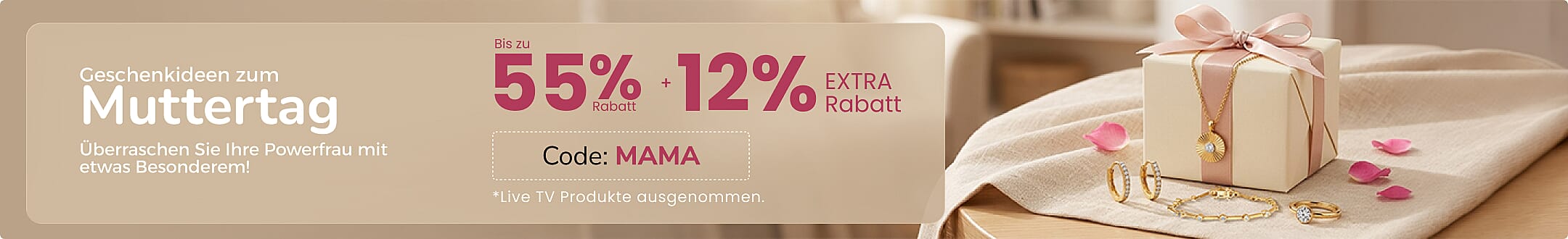 Responsive Banner