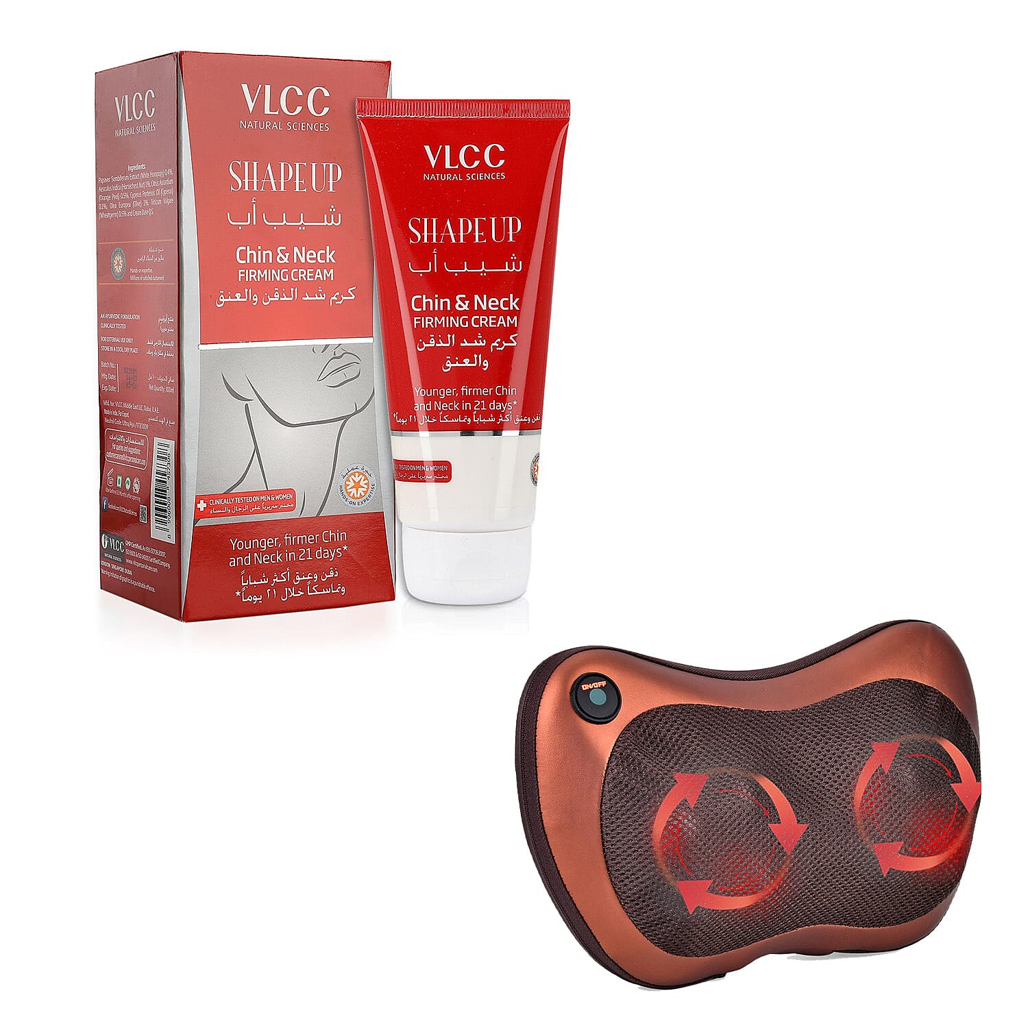 Neck Care Set - Soul Smart Shiatsu Massage Pillow for Neck & Back - Brown with VLCC Shape Up Chin and Neck Firming Cream