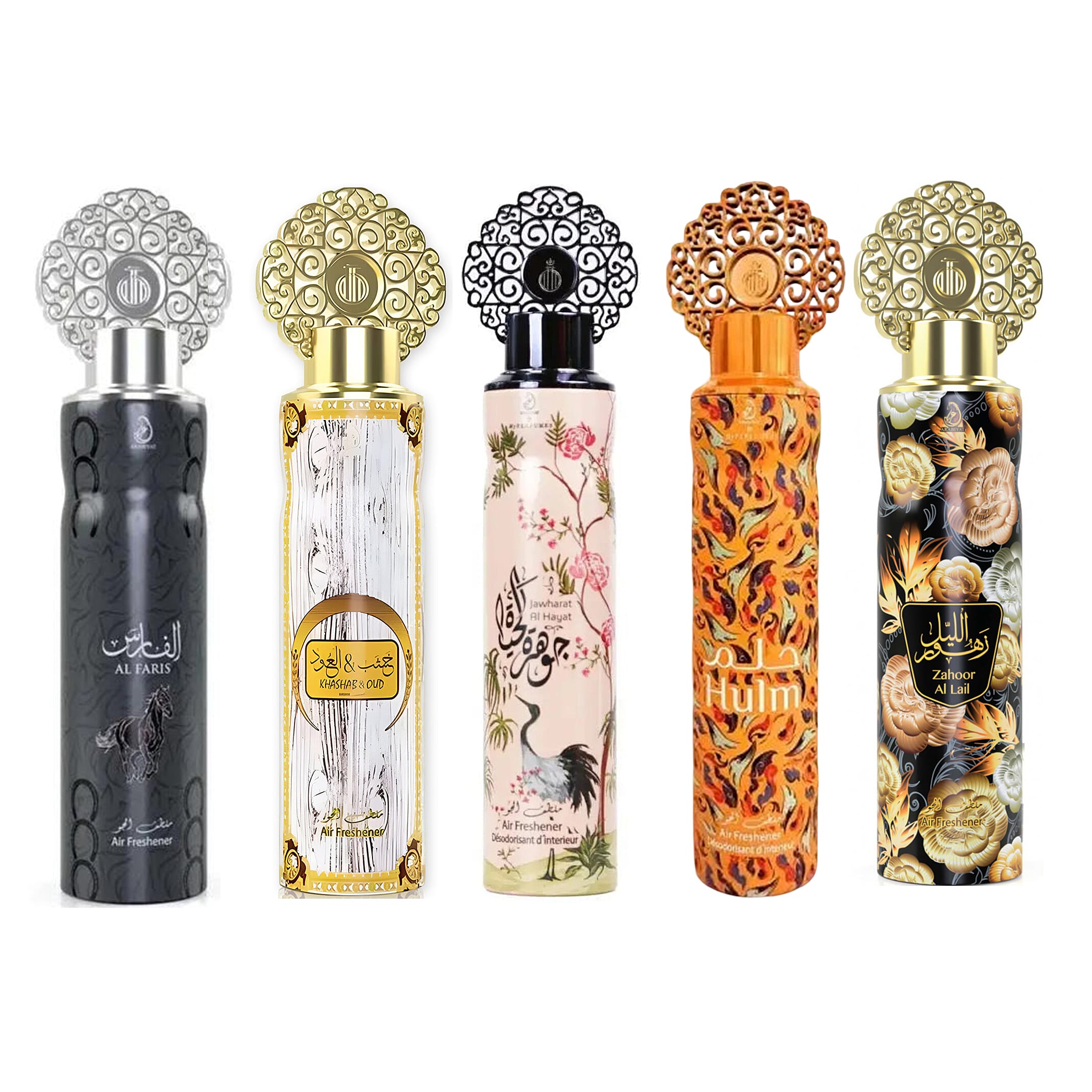 Desert Bloom Collection - Arabian Oud Hulm, Zahoor Al Lail, Al Faris, Khashab and Jawharat Al Hayat 300 ml each
