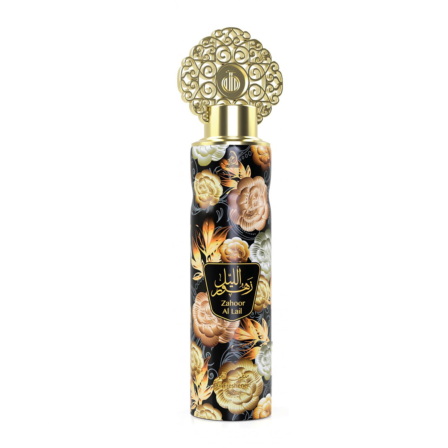 Desert Bloom Collection - Arabian Oud Hulm, Zahoor Al Lail, Al Faris, Khashab and Jawharat Al Hayat 300 ml each