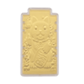 https://tjcuk.sirv.com/Products/22/1/221298403/Set-of-2-24K-Yellow-Gold-99-9-Purity-Large-Maneki-Neko-Cat-Embossed-Tr_221298403.jpg?w=342&h=342
