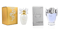 MEGA Day Offer- 2 Piece Set - Laurelle Wings & INSUPERABILE EDT - 100ml