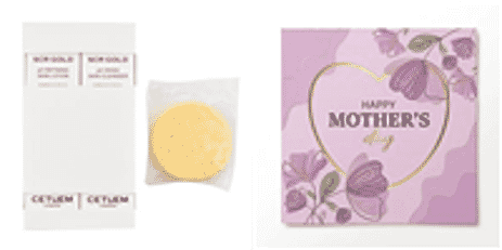 Cetuem- PH Bundle