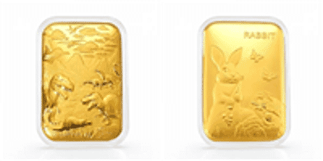 Set of 2 - 24K Gold Collectibles.