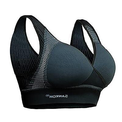 SANKOM SWITZERLAND Patent Aloe Vera Bra For Back Support - Black (Size S-M 8-10)