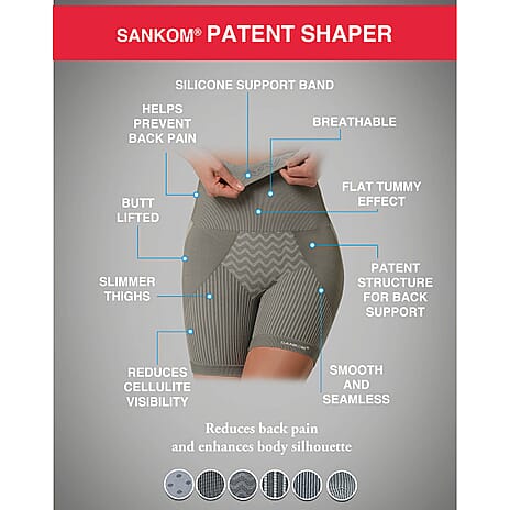 SANKOM SWITZERLAND Patent Cooling Effect Fibres Posture Correction Shapers Shorts - Beige (UK Size S-M- 8 to 10)