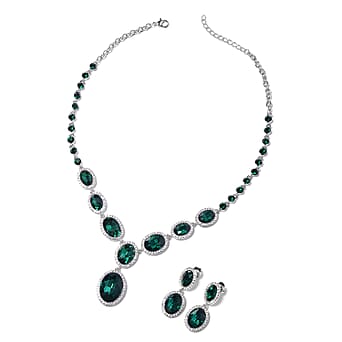 https://tjcuk.sirv.com/Products/34/2/3429115/Simulated-Emerald-and-Crystal-Statement-Necklace-and-Drop-Earrings-20-_3429115.jpg?w=342&h=342