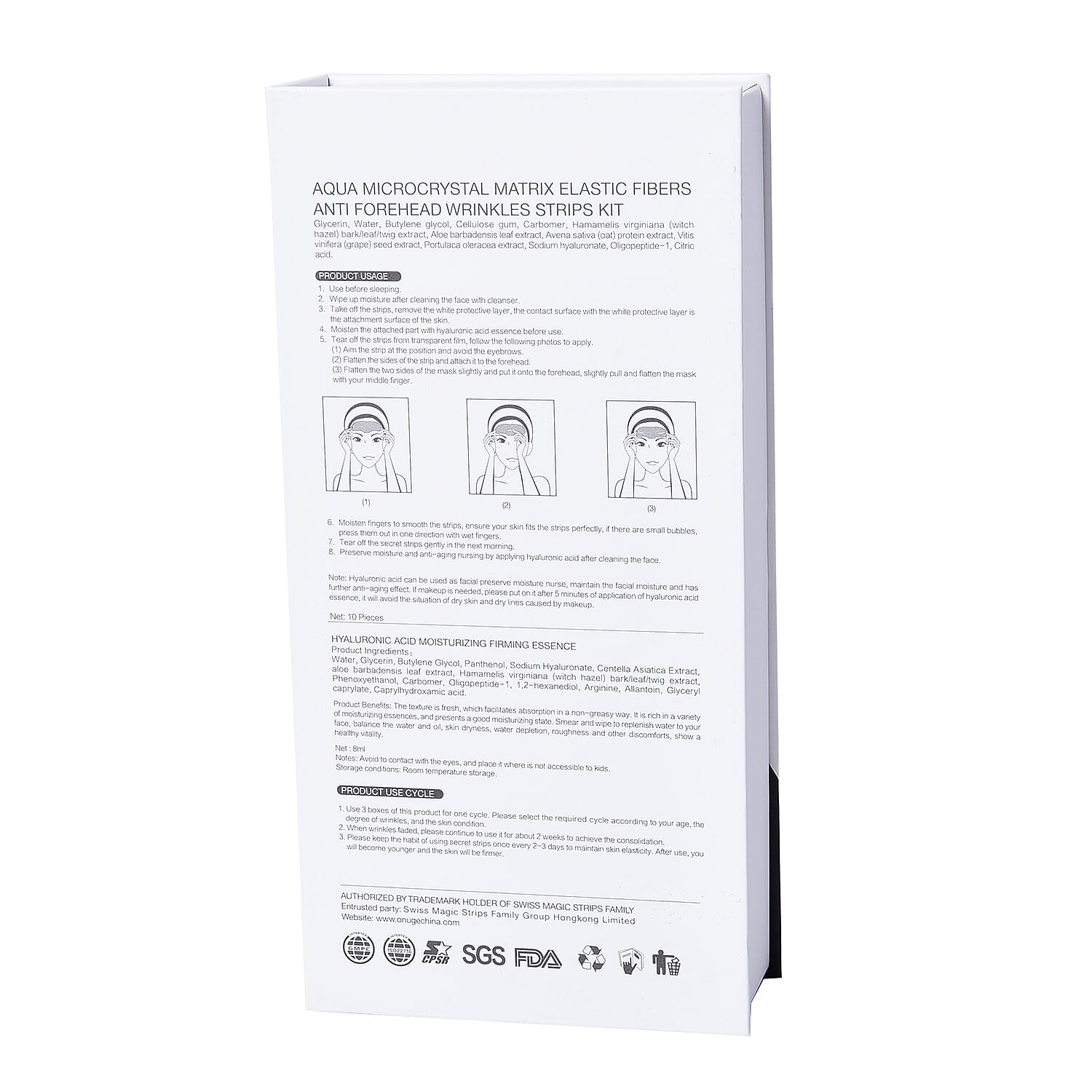 Set of 10 Pair Anti Aging Eye Strips and 1 Hyaluronic Acid Moisturizing Firming Essence