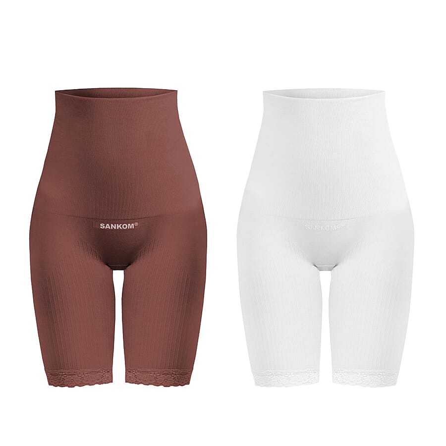 2 Piece Set SANKOM SWITZERLAND Patent Classic Posture Correction Shapers Shorts - Taupe and White