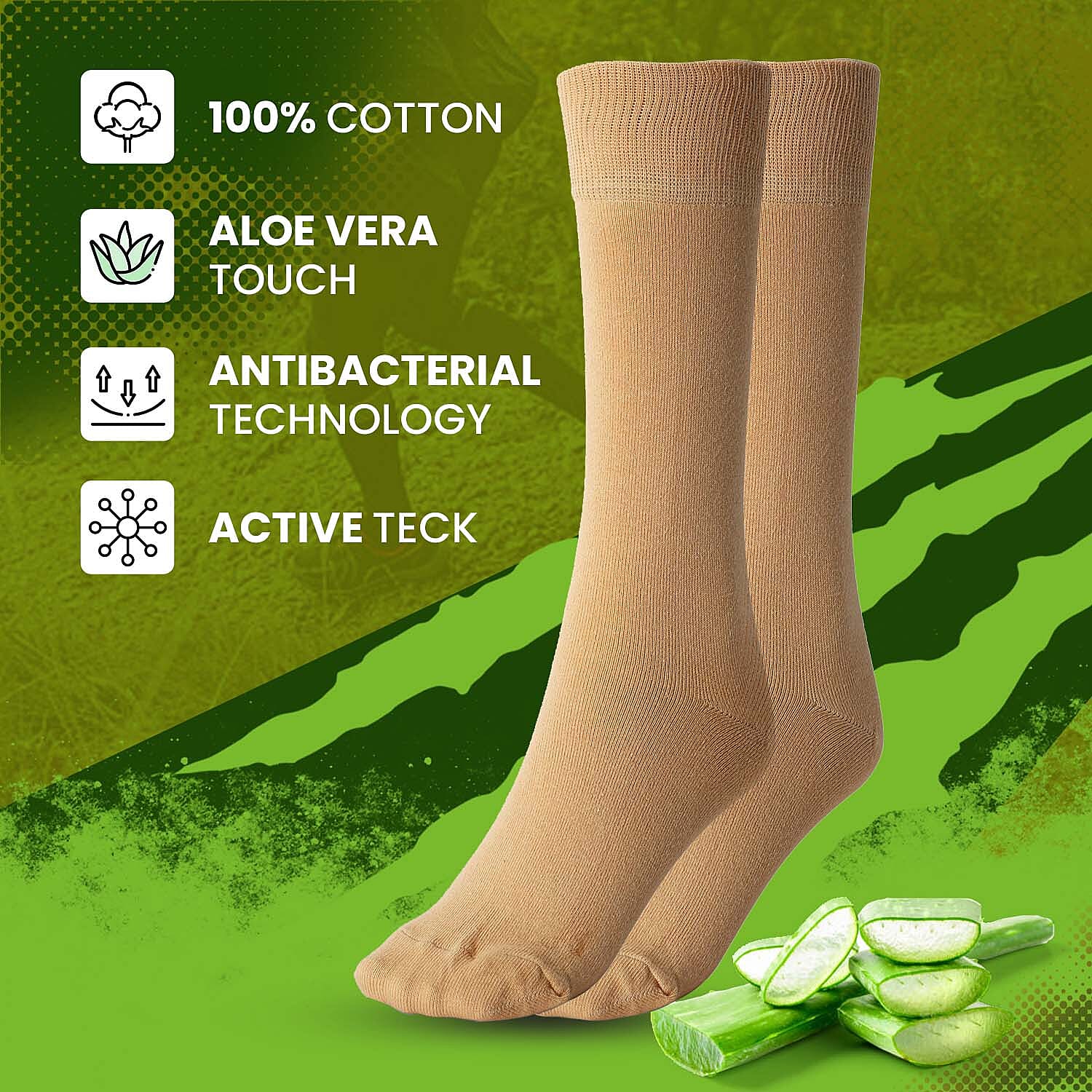 100% Cotton Aloe Vera Fresh Socks (Size 8-13) -Beige