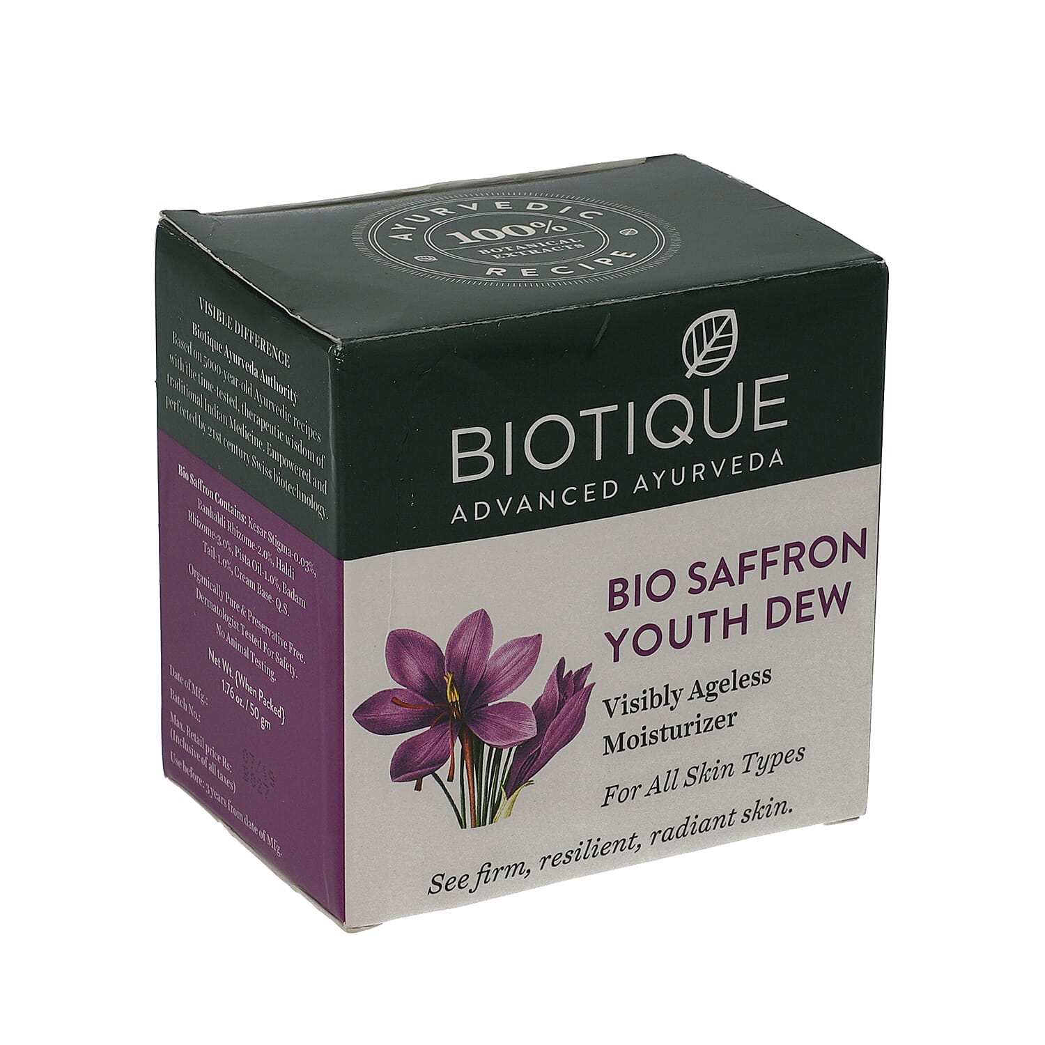Biotique: Bio Saffron Youth Dew Visibility Ageless Moisturiser - 50g