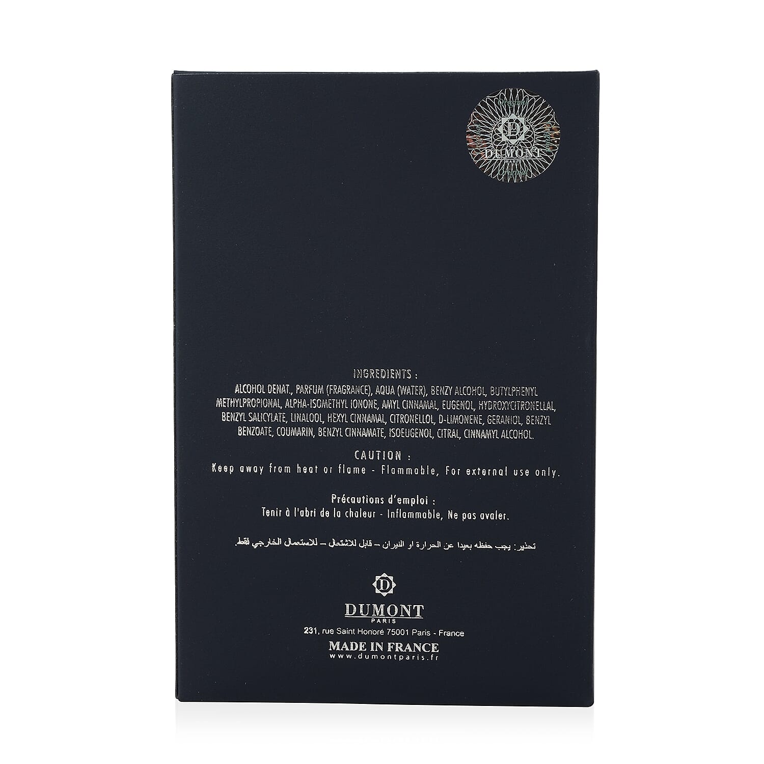 Nitro: Blue Pour Homme Eau De Parfum - 100ml