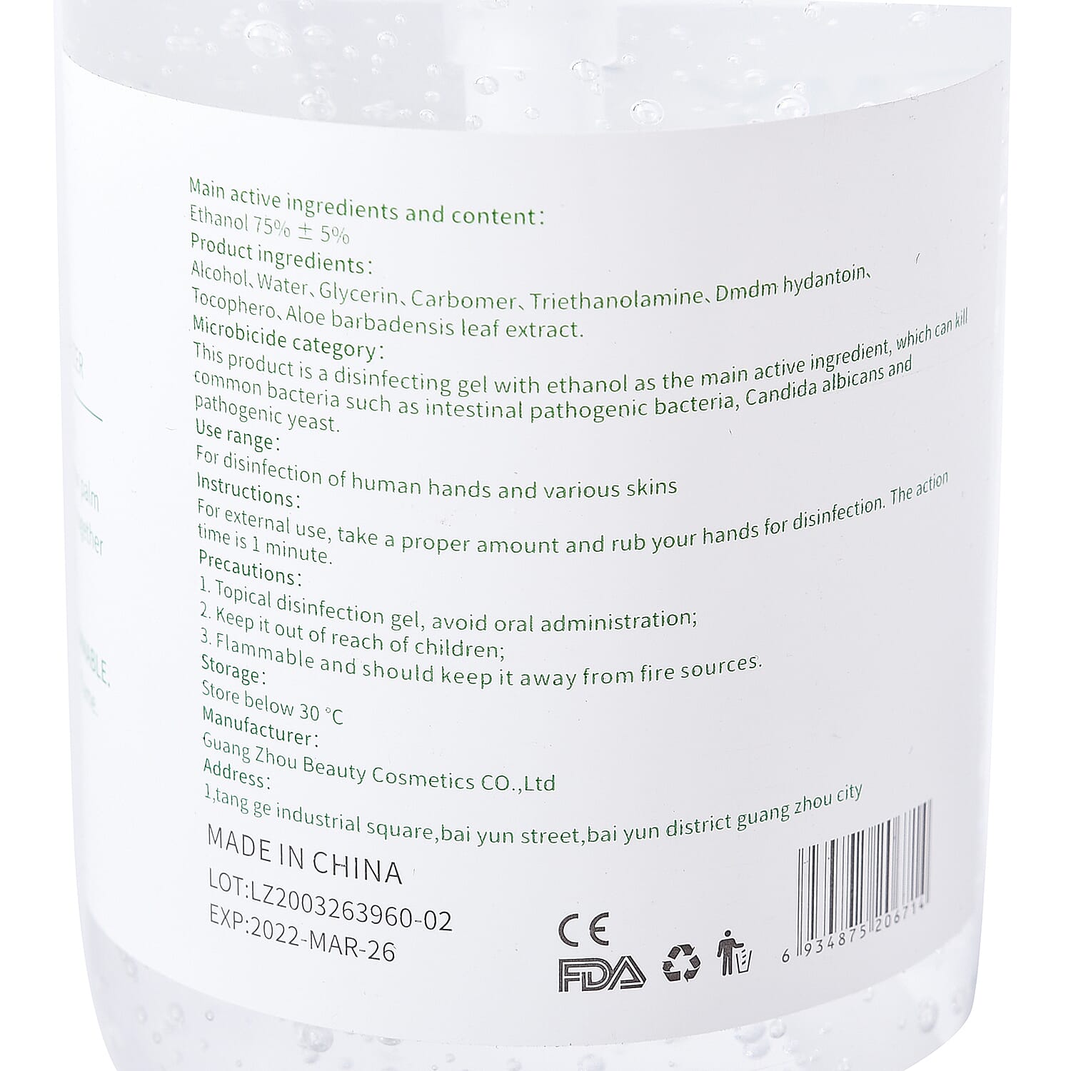 75% Alcohol Antibacterial Hand Sanitiser 99.99% Disinfectant Gel - 300ml