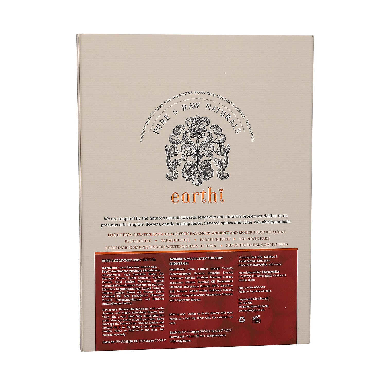 Shungite Enriched Earthi Rose and Lychee Body Butter with complementary Jasmine and Mogra Shower gel (100ml+50ml)