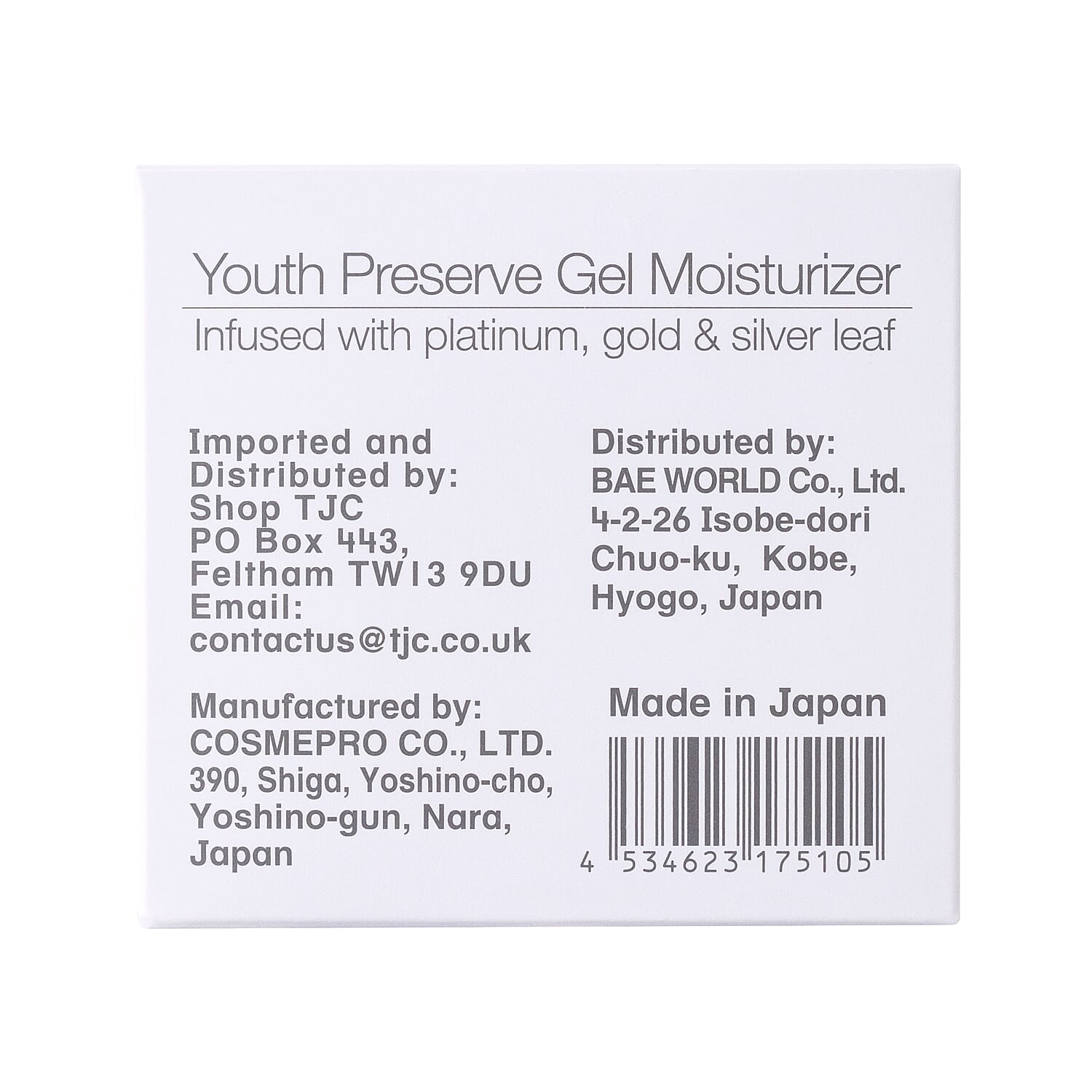 Migiri- Moisturising Gel Moisturiser - 138ml