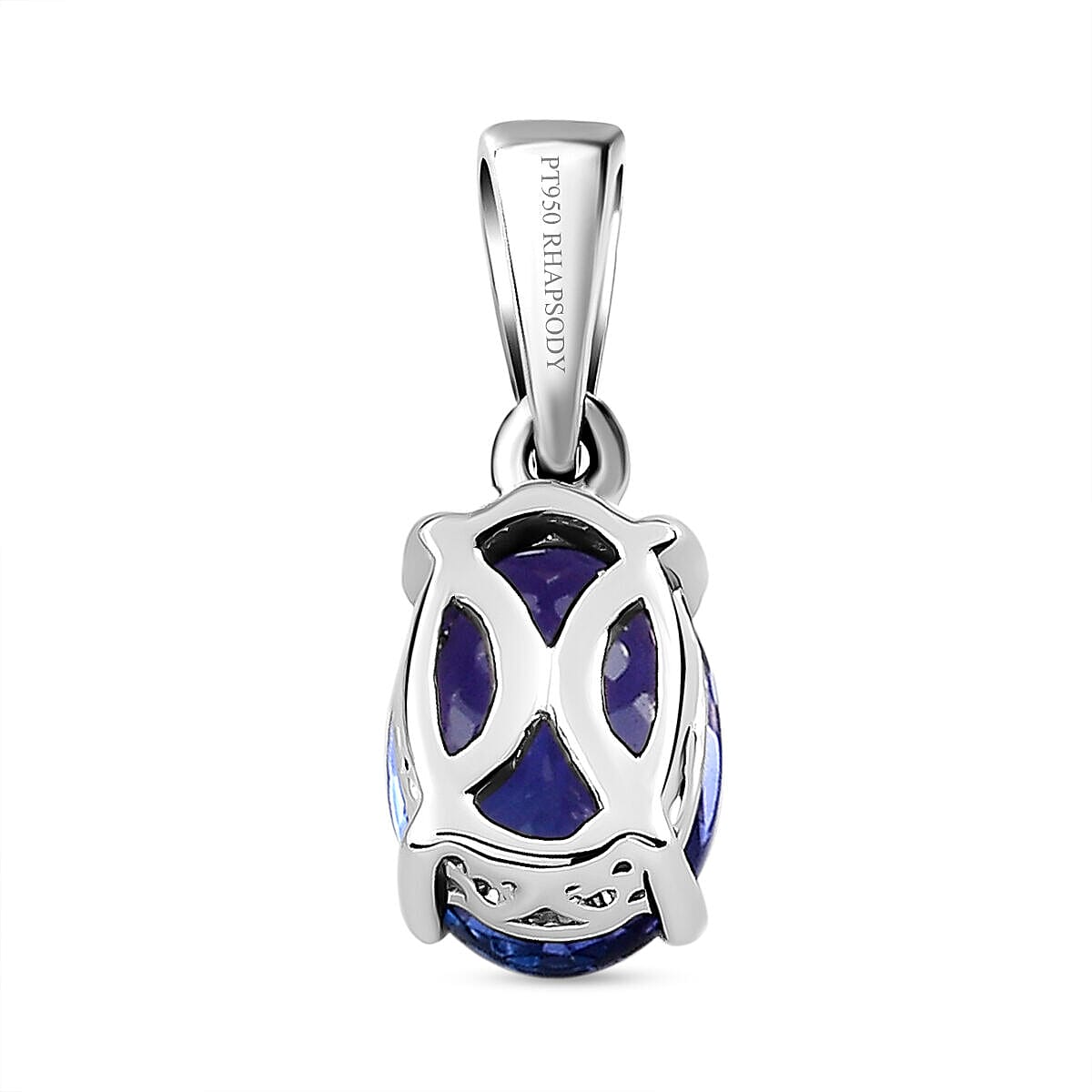 950 Platinum AAAA Tanzanite Solitaire Pendant 1.14 Ct.