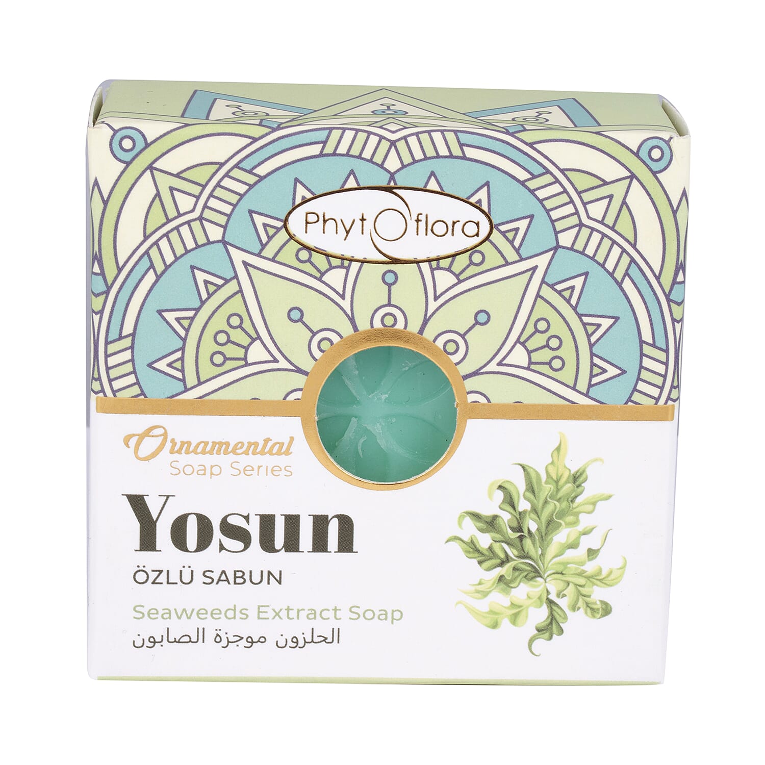 PhytoFlora Seaweed Soap with Algae Extract