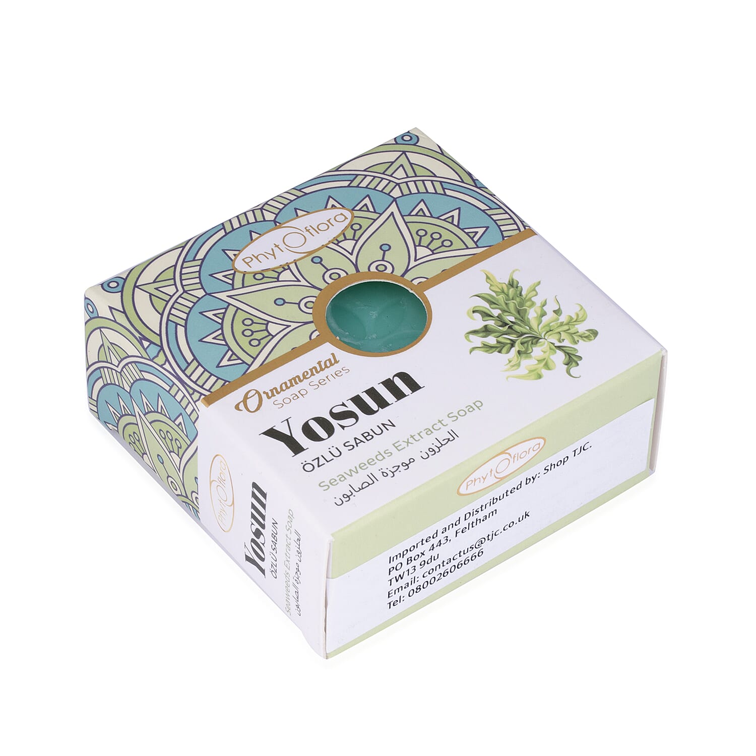 PhytoFlora Seaweed Soap with Algae Extract