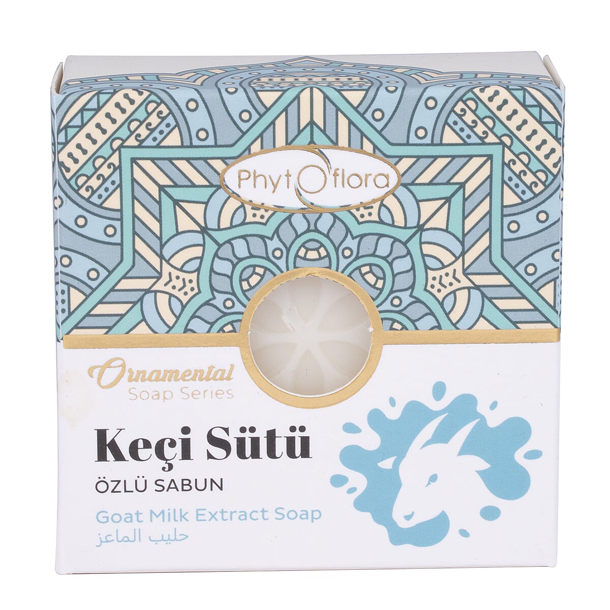PhytoFlora Soap with Goat Milk Extract