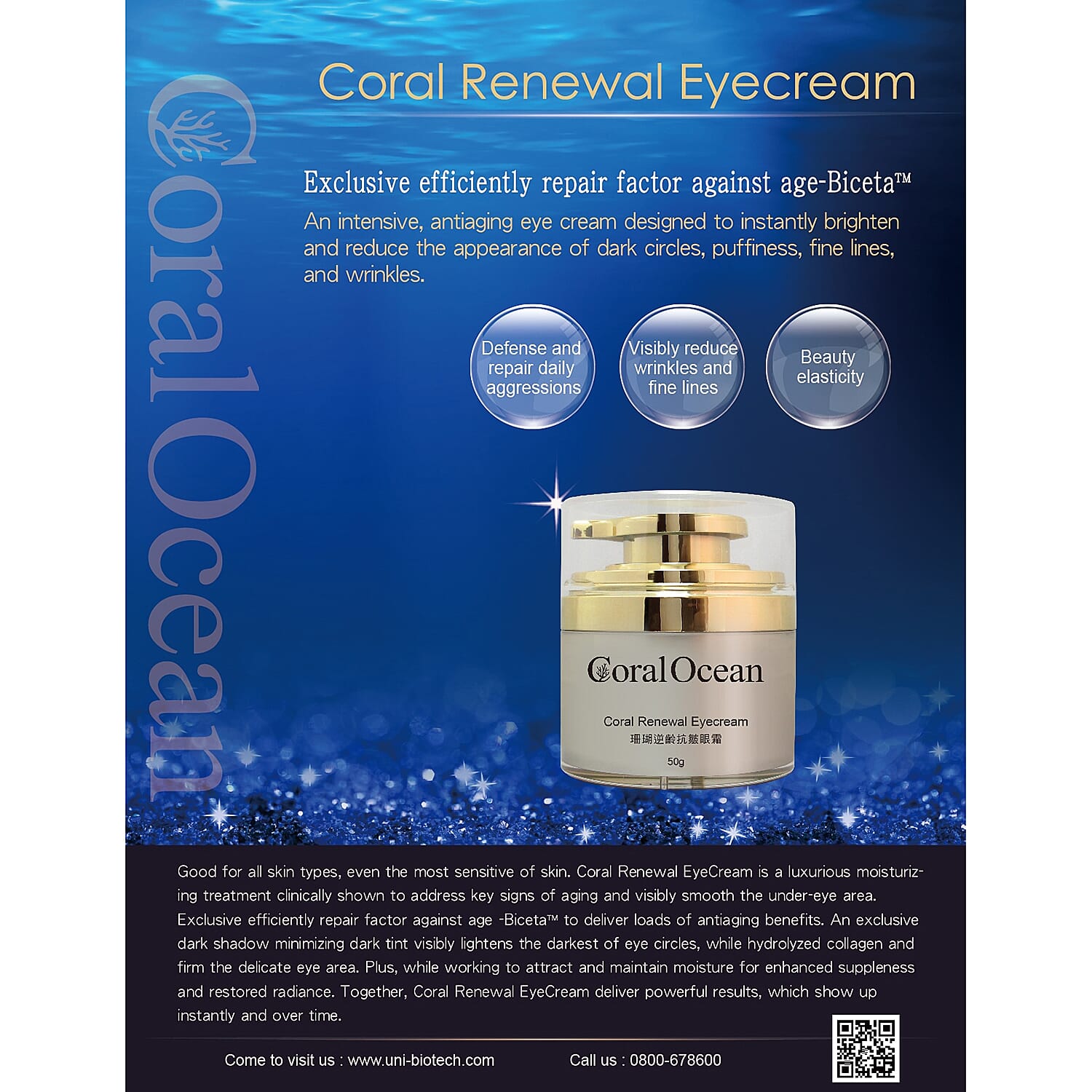 Coral Ocean- Renewal Firming Anti-Wrinkle Eye Cream - 50Gm