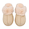 Super Soft Suede Slippers with Faux Fur (Size 3-4) - Beige