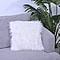 Faux Fur Cushion Cover with Zipper - White