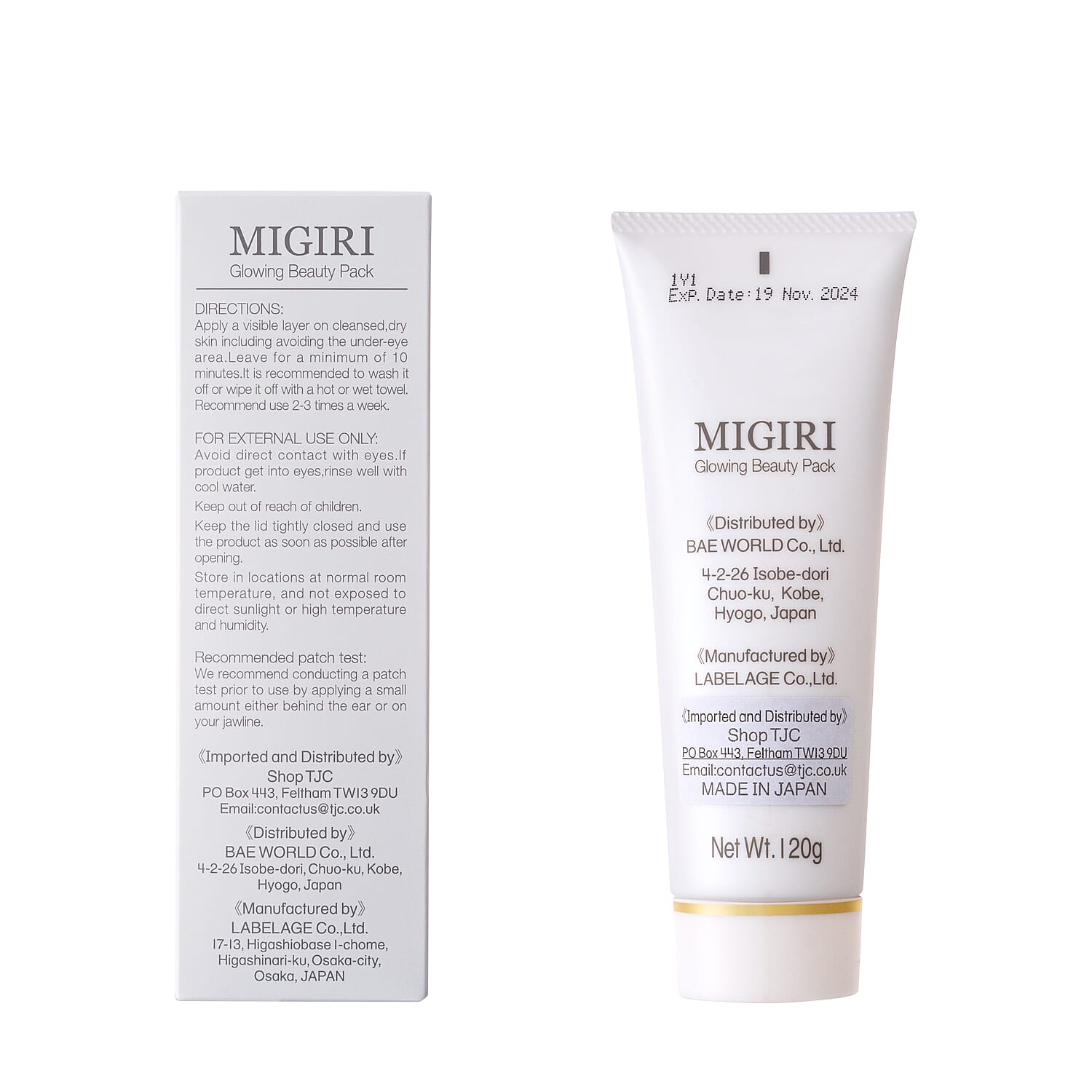 Migiri- Glowing Beauty Pack - 120 Gms