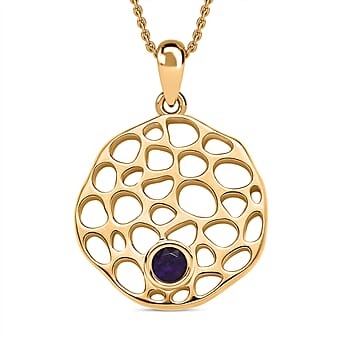https://tjcuk.sirv.com/Products/41/2/4120951/RACHEL-GALLEY-Amethyst-Pendant-with-Chain-Size-18-22-24-Inch-in-Vermei_4120951.jpg?w=342&h=342