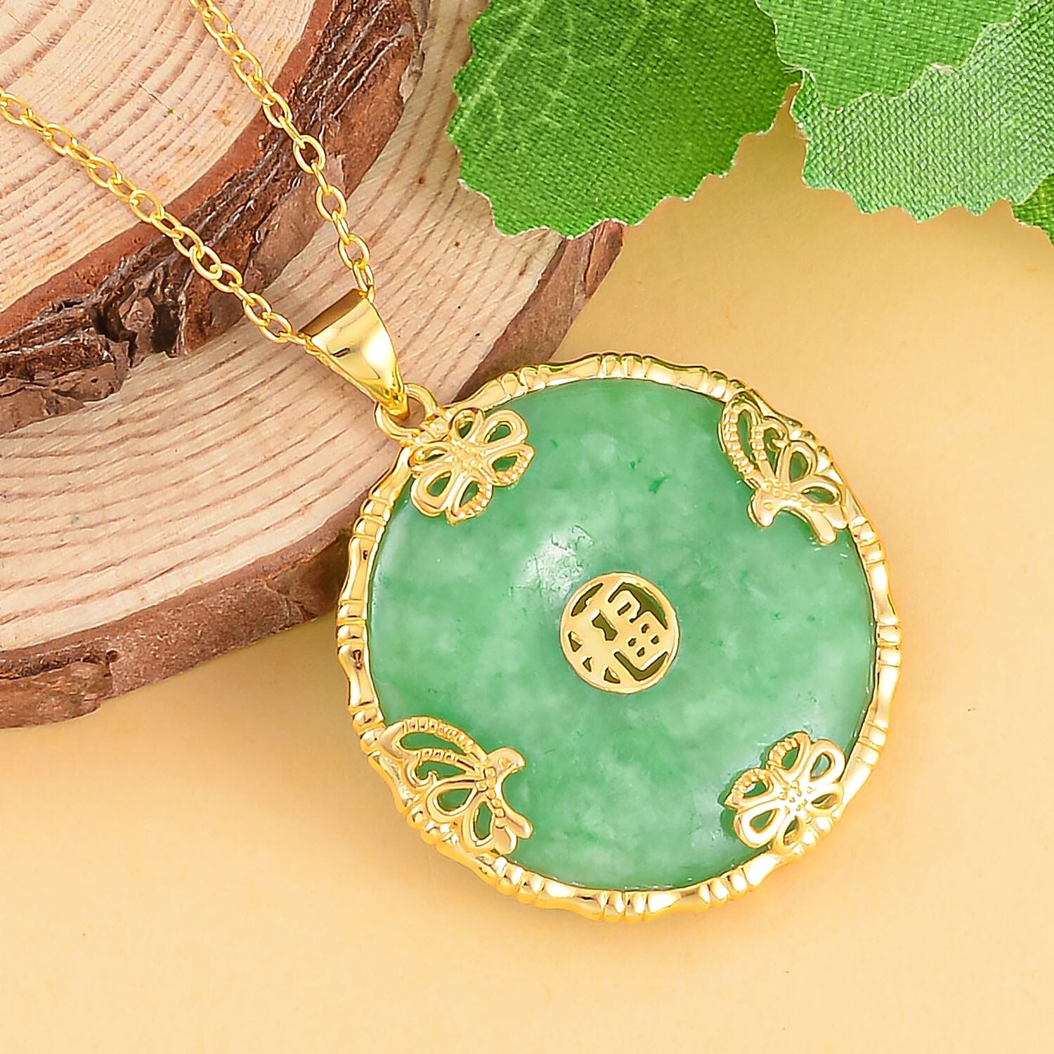 Green Jade Yellow Gold Plated Sterling Silver Pendant with Chain (Size 20) 25.50 Ct.