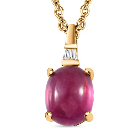 Fissure Filled Ruby, White Diamond Pendant with Chain (Size 20) in Vermeil YG Sterling Silver 0.02 ct Silver Wt. 5.51 Gms 2.820 Ct. Fissure Filled Ruby, White Diamond Pendant with Chain (Size 20) in Vermeil YG Sterling Silver 0.02 ct Silver Wt. 5.51 Gms 2.820 Ct.