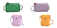 Set-of-4-Woven-Pattern-Leatherette-Crossbody-Bags-Green-Yellow-and-Pur