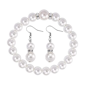 https://tjcuk.sirv.com/Products/44/0/4402557/2-Piece-Set-White-Shell-Pearl-Austrian-White-Crystal-Earring-and-Brace_4402557.jpg?w=342&h=342