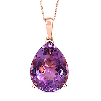 https://tjcuk.sirv.com/Products/44/0/4403845/Rose-De-France-Amethyst-Pendant-with-Chain-Size-20-in-18K-RG-Vermeil-S_4403845.jpg?w=342&h=342