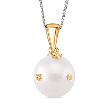 https://tjcuk.sirv.com/Products/44/1/4417227/White-Edison-Pearl-Pendant-with-Chain-Size-18-with-Lobster-Clasp-in-Rh_4417227.jpg?w=342&h=342