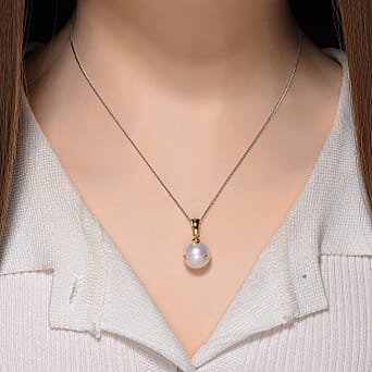 https://tjcuk.sirv.com/Products/44/1/4417227/White-Edison-Pearl-Pendant-with-Chain-Size-18-with-Lobster-Clasp-in-Rh_4417227_1.jpg?w=342&h=342