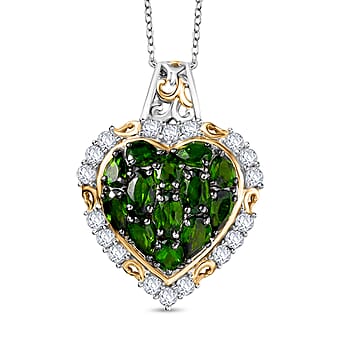 https://tjcuk.sirv.com/Products/44/1/4417795/Natural-Chrome-Diopside-White-Zircon-Pendant-with-Chain-Size-20-in-Rho_4417795.jpg?w=342&h=342