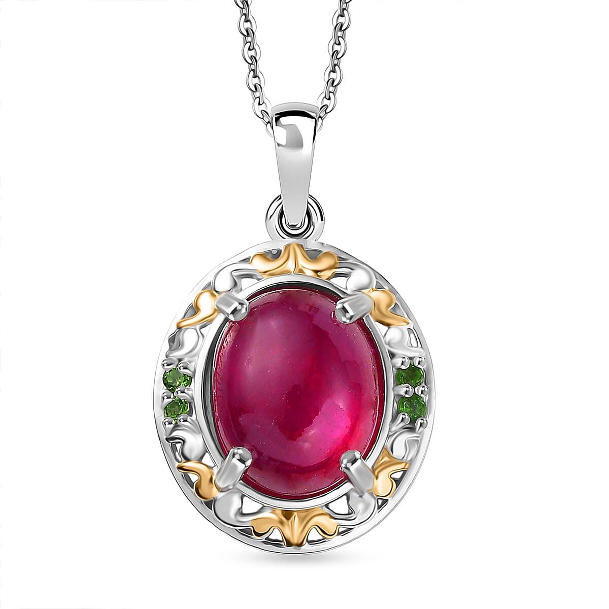 D'Joy African Ruby & Natural Chrome Diopside Pendant with Chain (Size 20) in 18K Vermeil Yellow Gold Plated & Rhodium Overlay Sterling Silver 5.90 Ct.