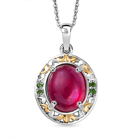 D'Joy African Ruby & Natural Chrome Diopside Pendant with Chain (Size 20) in 18K Vermeil Yellow Gold Plated & Rhodium Overlay Sterling Silver 5.90 Ct.