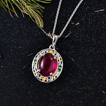 https://tjcuk.sirv.com/Products/44/2/4421590/African-Ruby-Natural-Chrome-Diopside-Pendant-with-Chain-Size-20-in-Rho_4421590_2.jpg?w=342&h=342
