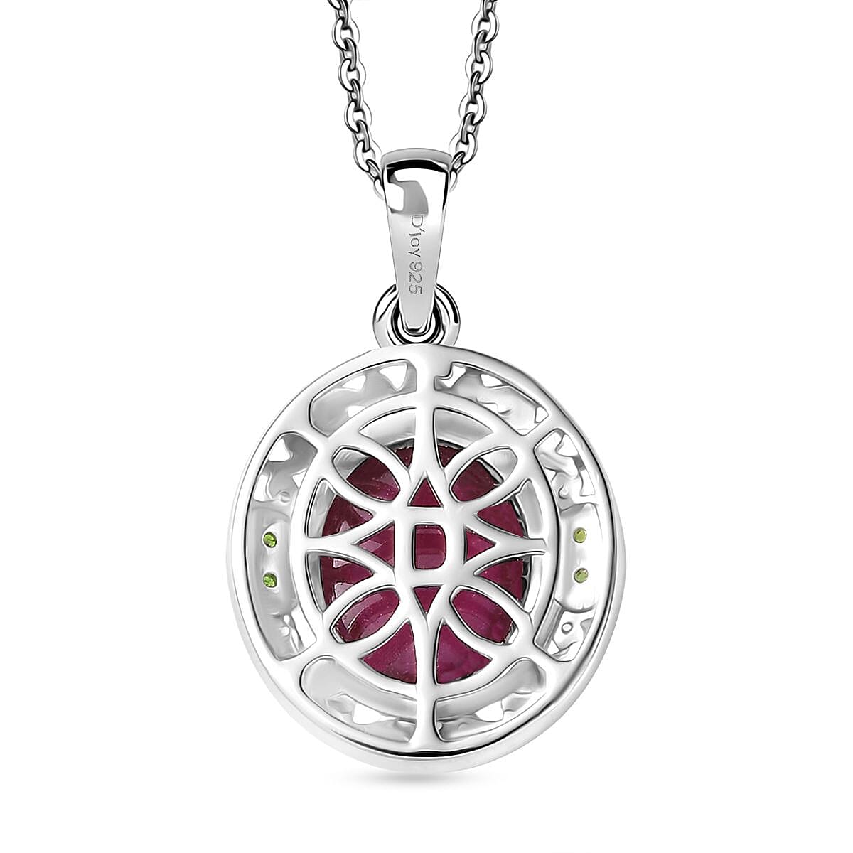 D'Joy African Ruby & Natural Chrome Diopside Pendant with Chain (Size 20) in 18K Vermeil Yellow Gold Plated & Rhodium Overlay Sterling Silver 5.90 Ct.