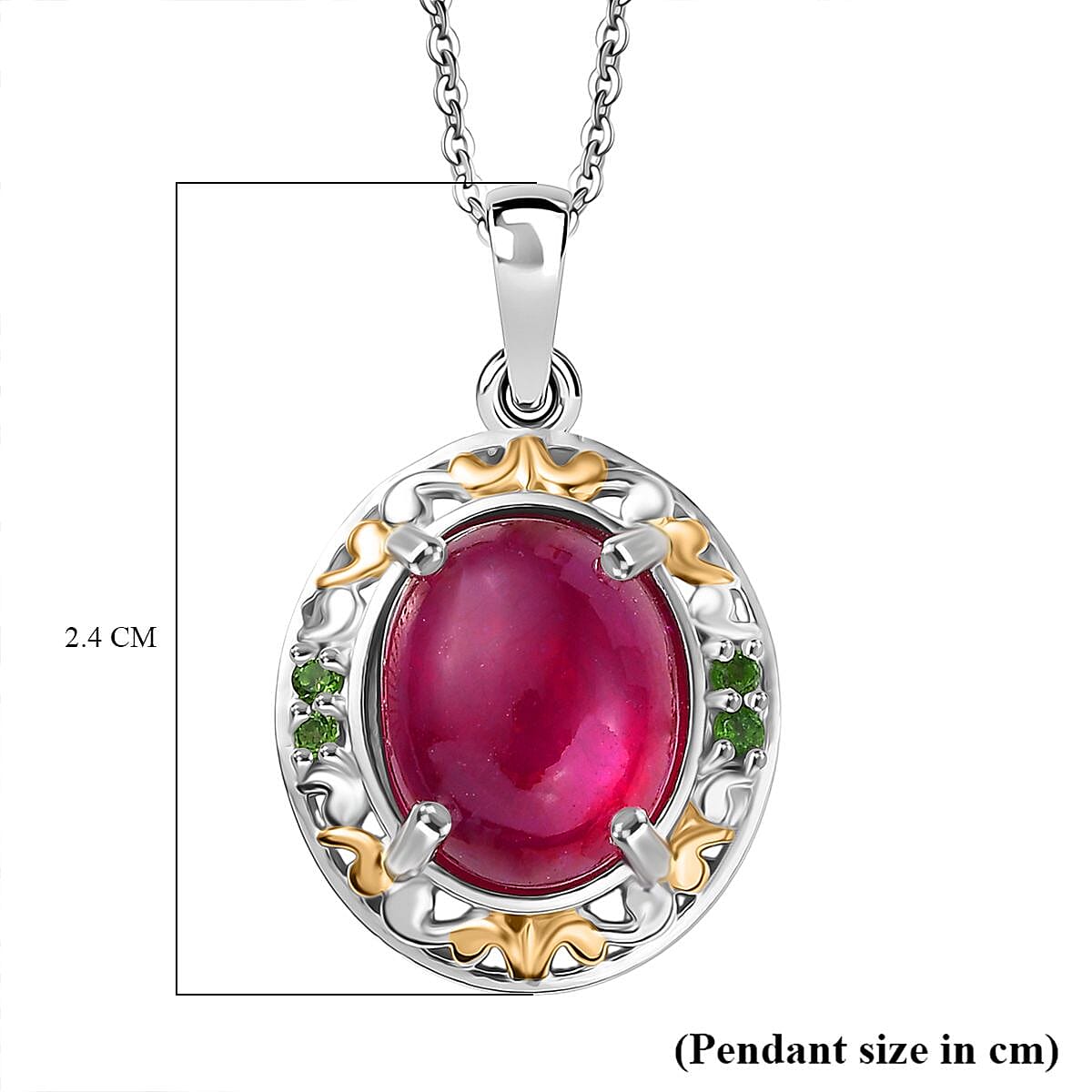 D'Joy African Ruby & Natural Chrome Diopside Pendant with Chain (Size 20) in 18K Vermeil Yellow Gold Plated & Rhodium Overlay Sterling Silver 5.90 Ct.