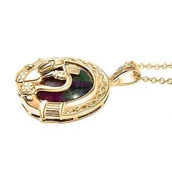 https://tjcuk.sirv.com/Products/44/2/4421830/Ruby-Zoisite-Pendant-with-Chain-Size-20-Stainless-Steel-25-000-Ct_4421830_3.jpg?w=342&h=342