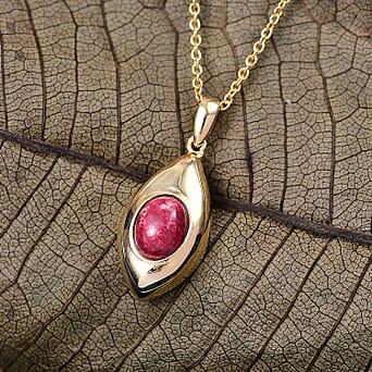 https://tjcuk.sirv.com/Products/44/2/4421921/Thulite-Pendant-with-Chain-Size-20-Stainless-Steel-2-400-Ct_4421921_2.jpg?w=342&h=342