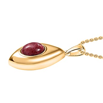 https://tjcuk.sirv.com/Products/44/2/4421921/Thulite-Pendant-with-Chain-Size-20-Stainless-Steel-2-400-Ct_4421921_3.jpg?w=342&h=342