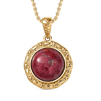 https://tjcuk.sirv.com/Products/44/2/4421923/Thulite-Pendant-with-Chain-Size-20-Stainless-Steel-8-000-Ct_4421923.jpg?w=342&h=342