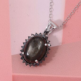 https://tjcuk.sirv.com/Products/44/2/4422056/D-joy-Black-Star-Sapphire-Black-Diamond-Pendant-with-Chain-Size-20-in-_4422056_1.jpg?w=342&h=342