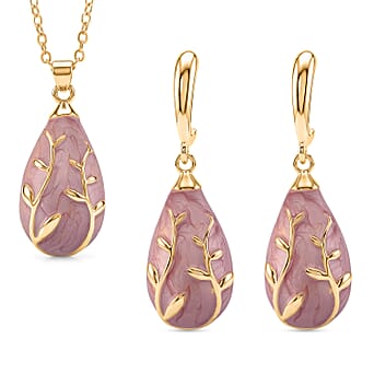 https://tjcuk.sirv.com/Products/44/2/4425461/Set-of-2-Necklace-and-Earring_4425461.jpg?w=342&h=342