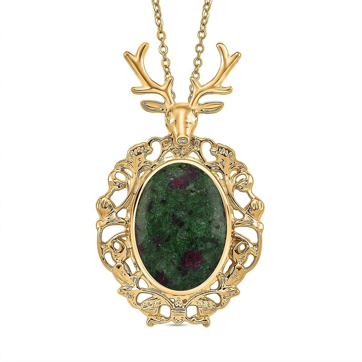 Ruby Quartzite Solitaire Pendant with Chain (Size 20-2 Ext) in Yellow Gold Tone 40.00 Ct.