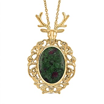 https://tjcuk.sirv.com/Products/44/2/4426089/Ruby-Quartzite-Solitaire-Pendant-with-Chain-Size-20-2-Ext-in-Yellow-Go_4426089.jpg?w=342&h=342