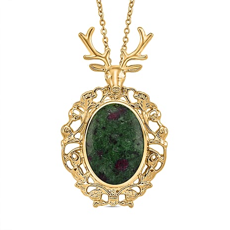 Ruby Quartzite Solitaire Pendant with Chain (Size 20-2 Ext) in Yellow Gold Tone 40.00 Ct.
